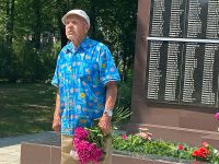 День памяти и скорби
