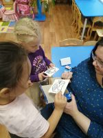Литературная игра 