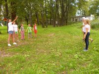 Игровая программа 