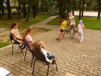 Игровая программа 