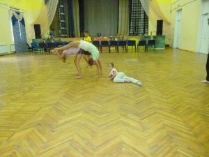 Игровая программа 