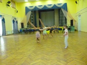 Игровая программа 