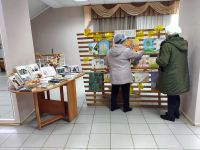 Интерактивная комплексная выставка к Международному дню пожилых людей