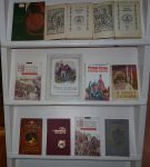 Книжная выставка «Воскресение после Смуты»