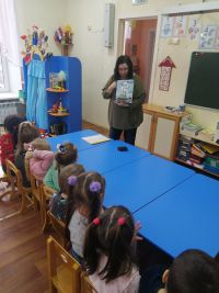 Патриотический час 