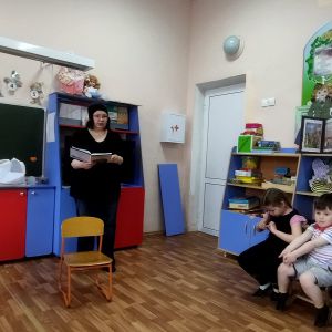 Патриотический час 