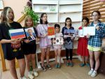 Патриотический час «Символы России»
