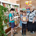 Онлайн-дайджест «Летний читальный зал»