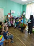 Патриотический час 