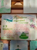 Выставка рисунков