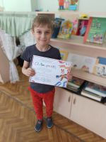 Детсад №30 Рыбинска