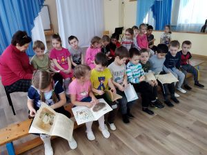 Знакомство с книжками