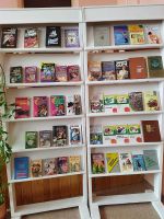 Книги в дар