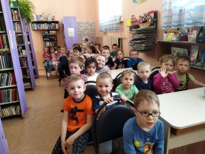 В читальном зале