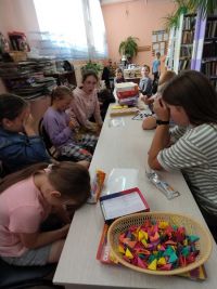 Игровой читальный зал