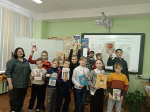 С книгами В.Драгунского