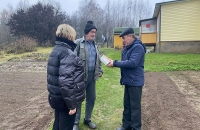День памяти жертв политических репрессий